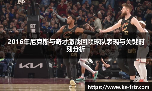 星空电竞(StarSky Sports)官网-华语电竞行业引领者