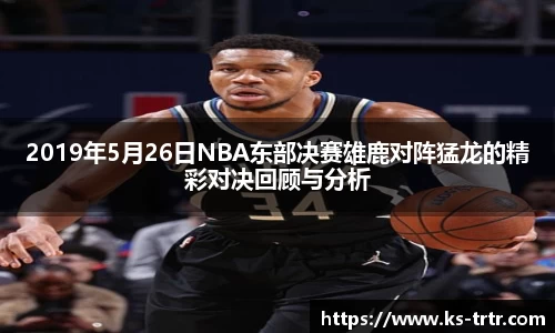 星空电竞(StarSky Sports)官网-华语电竞行业引领者