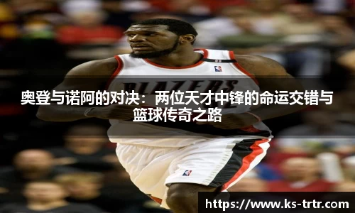 星空电竞(StarSky Sports)官网-华语电竞行业引领者