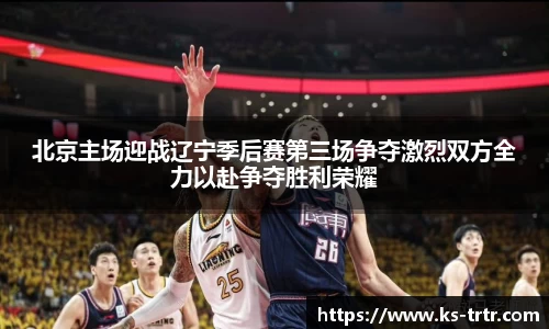 星空电竞(StarSky Sports)官网-华语电竞行业引领者