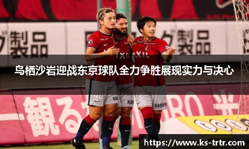 星空电竞官网