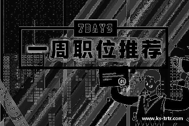 关于星空电竞